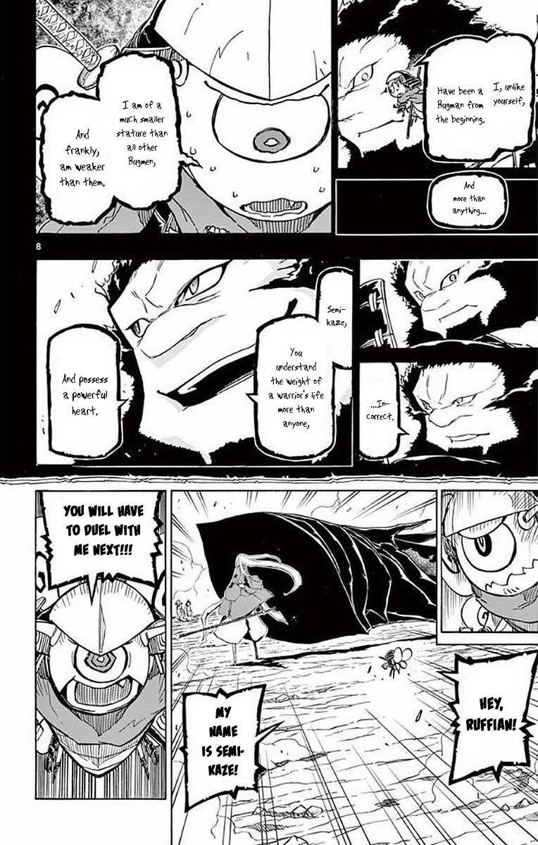 Page 8 of Chapter 289