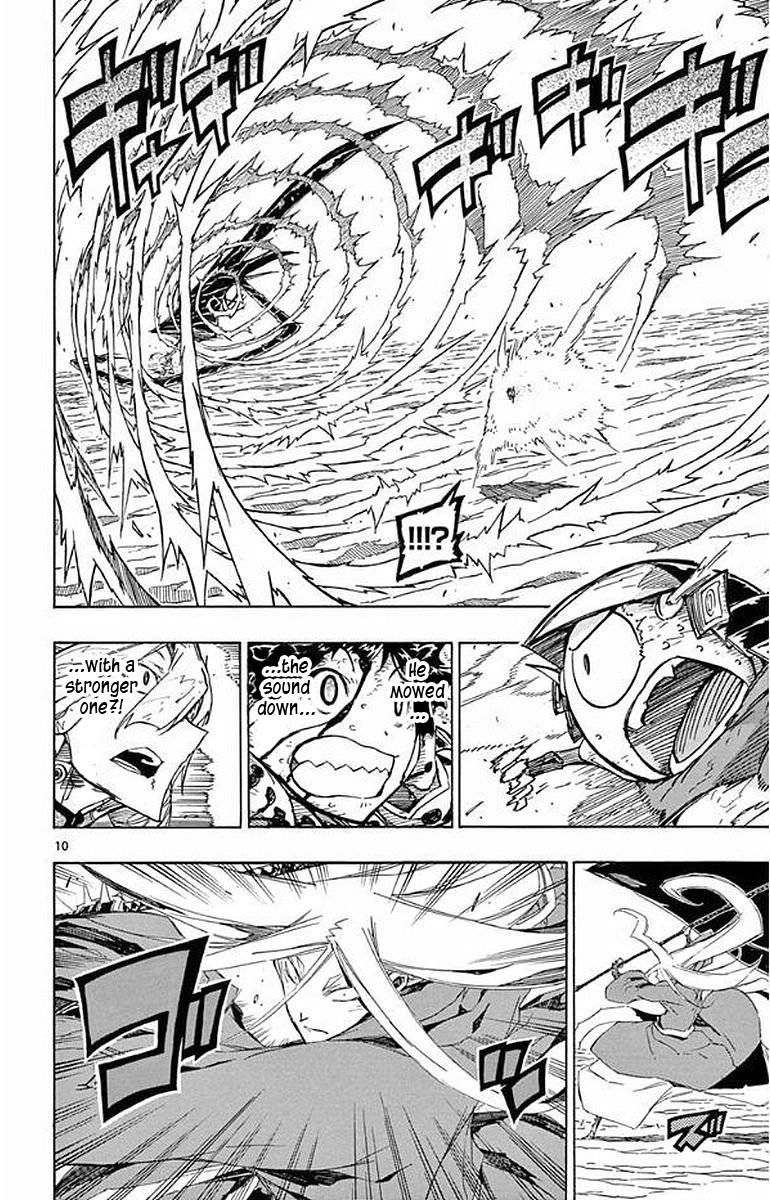 Page 10 of Chapter 289