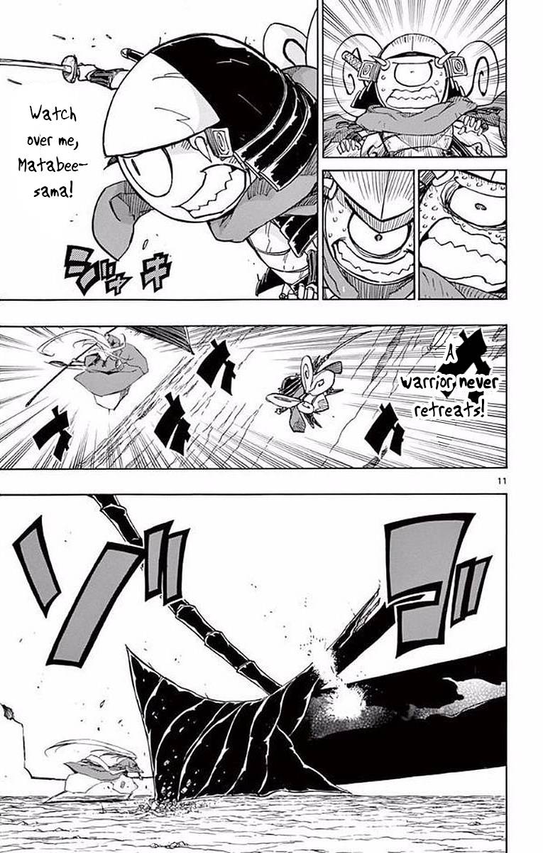 Page 11 of Chapter 289