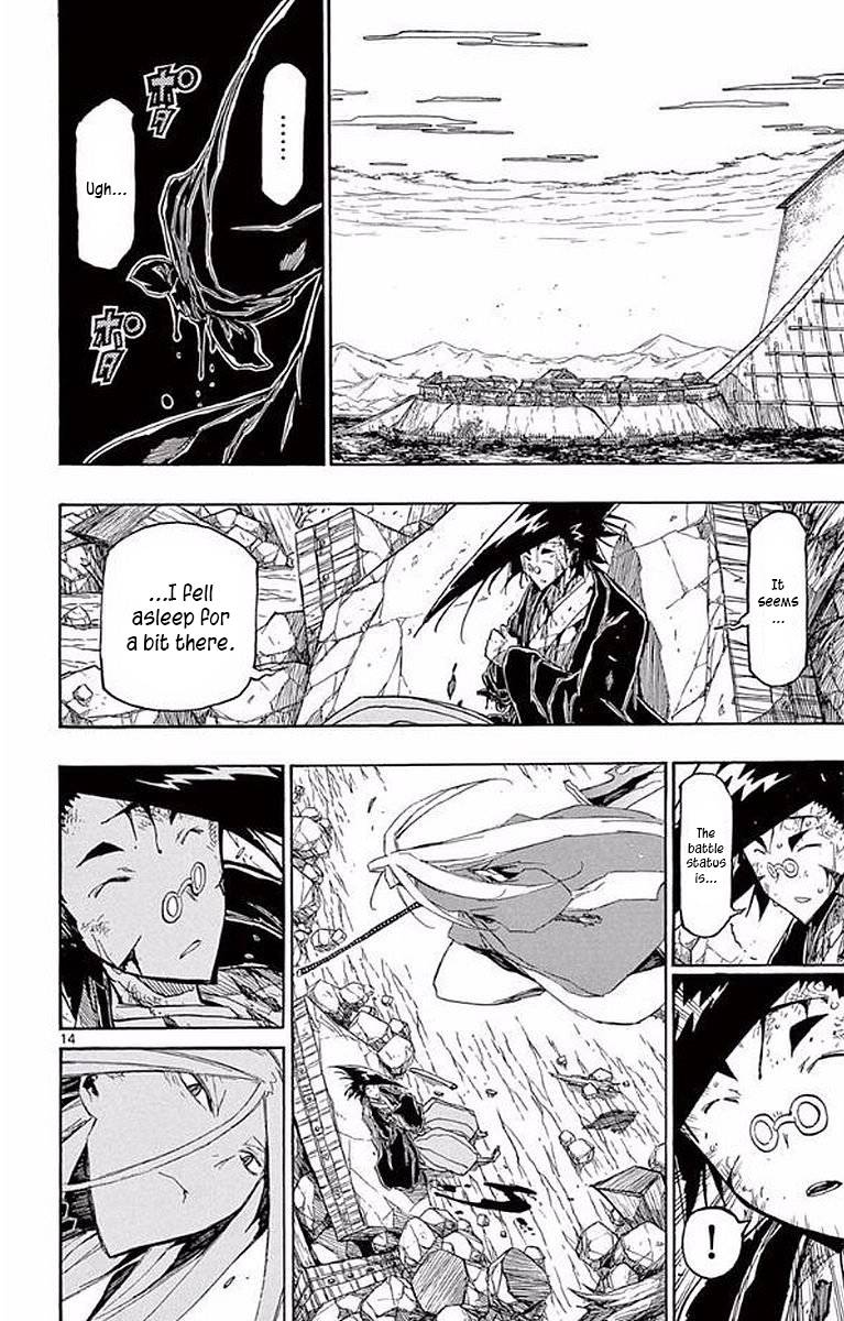 Page 14 of Chapter 289