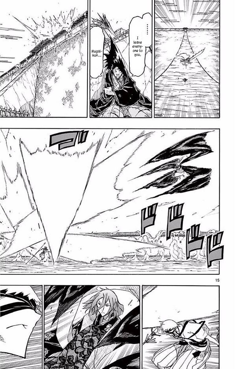 Page 15 of Chapter 289