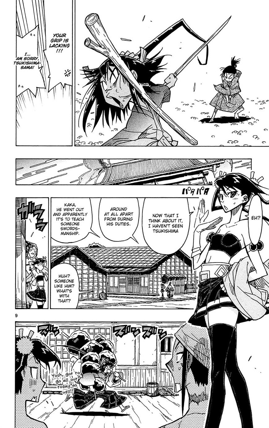 Page 9 of Chapter 29