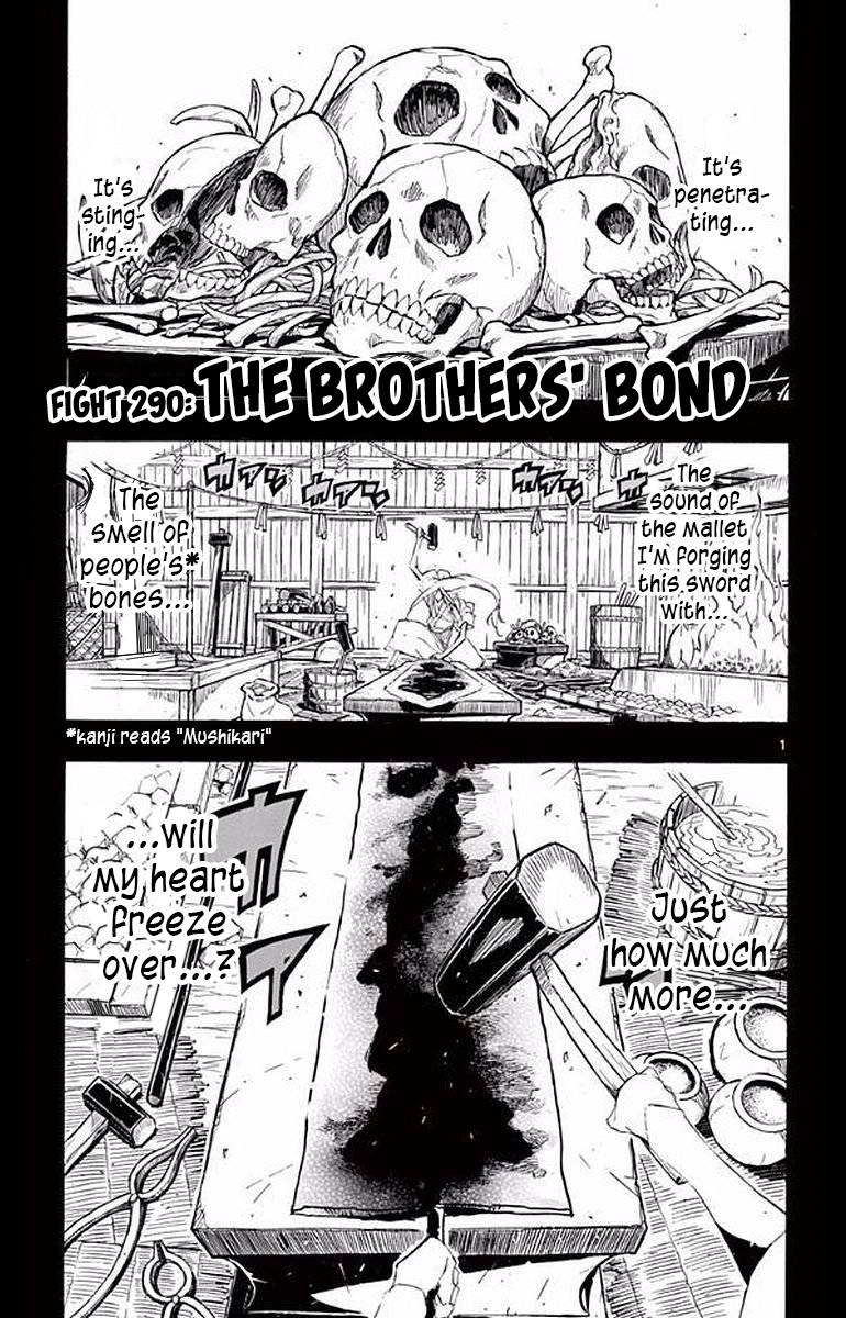 Page 1 of Chapter 290