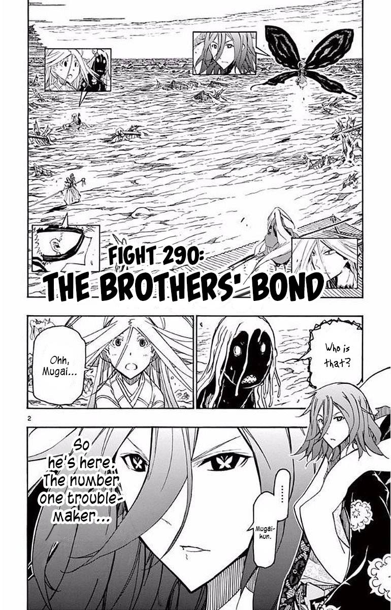 Page 2 of Chapter 290