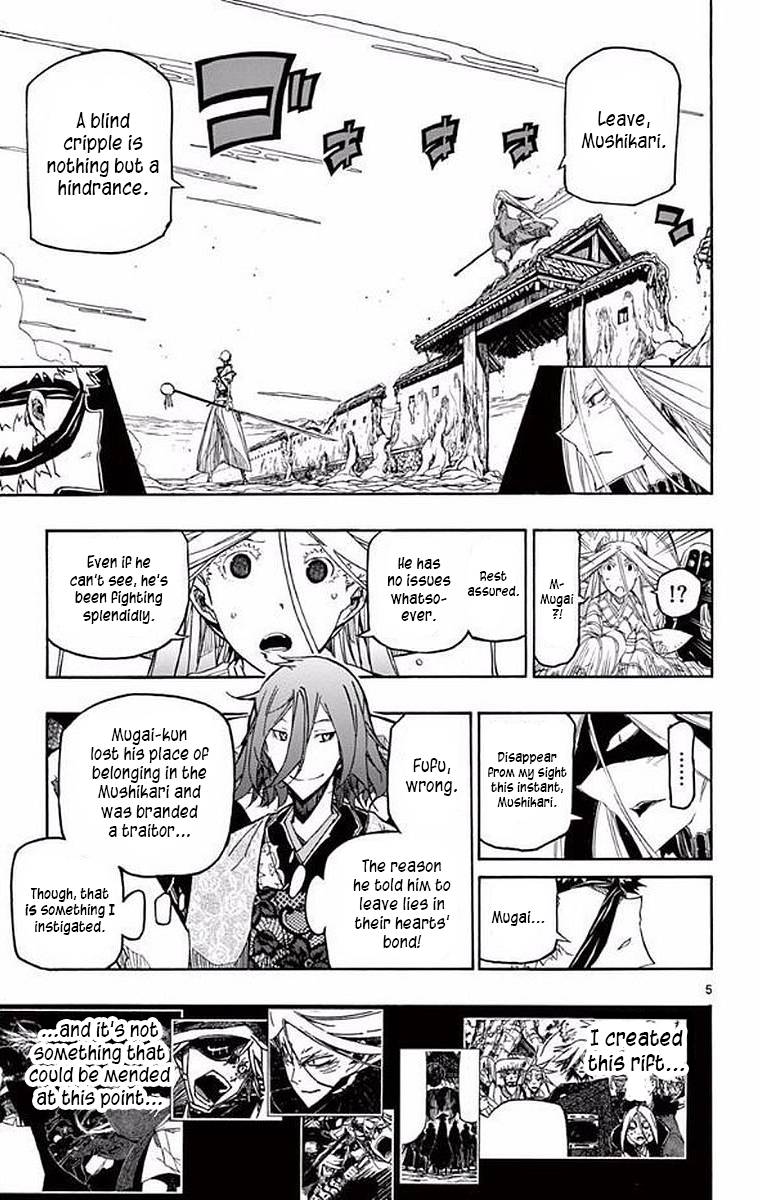 Page 5 of Chapter 290