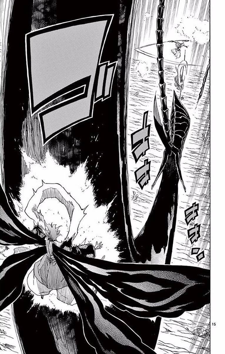 Page 15 of Chapter 290