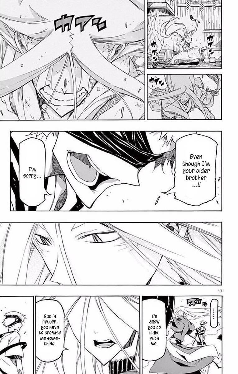 Page 17 of Chapter 290