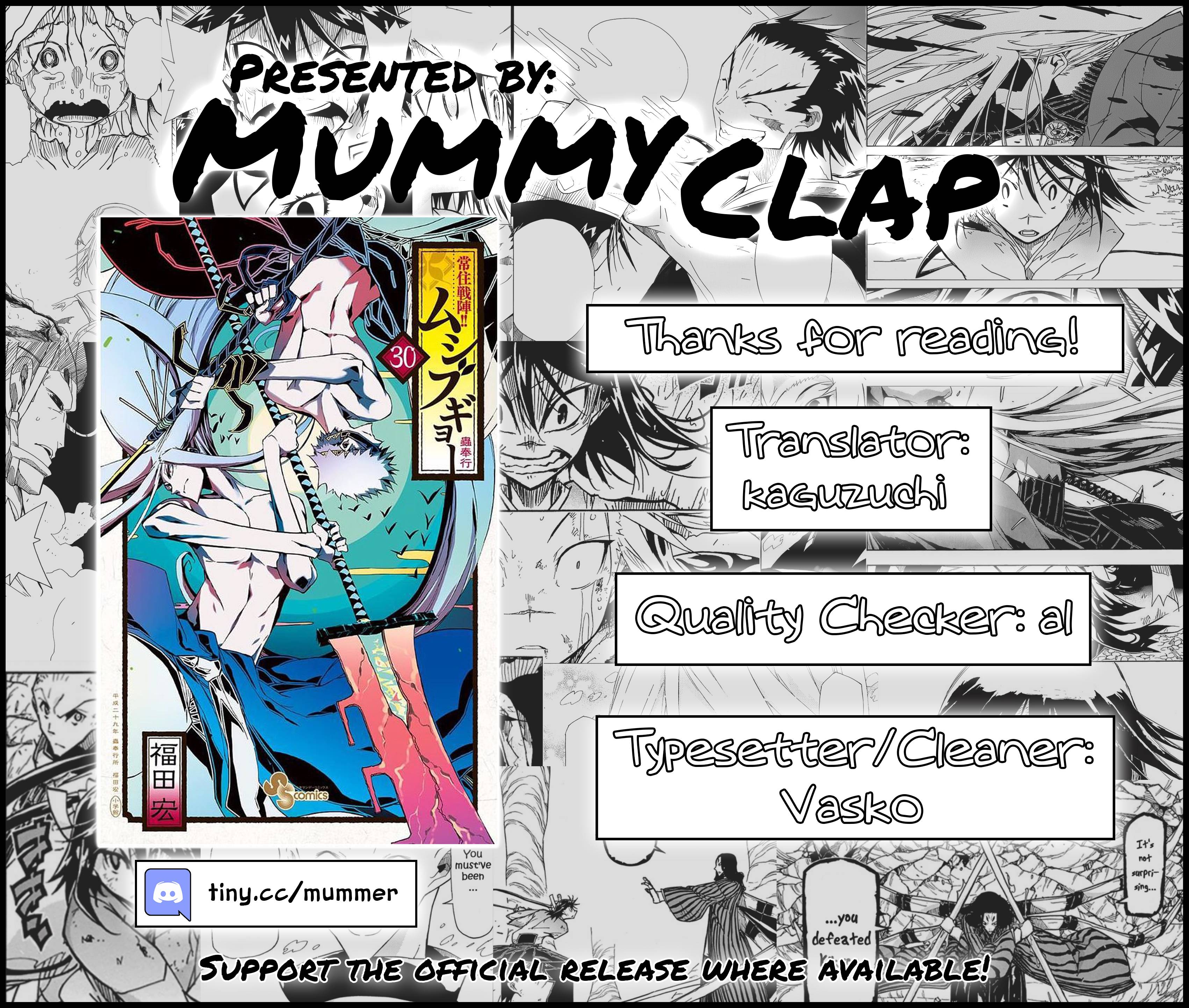 Page 19 of Chapter 290