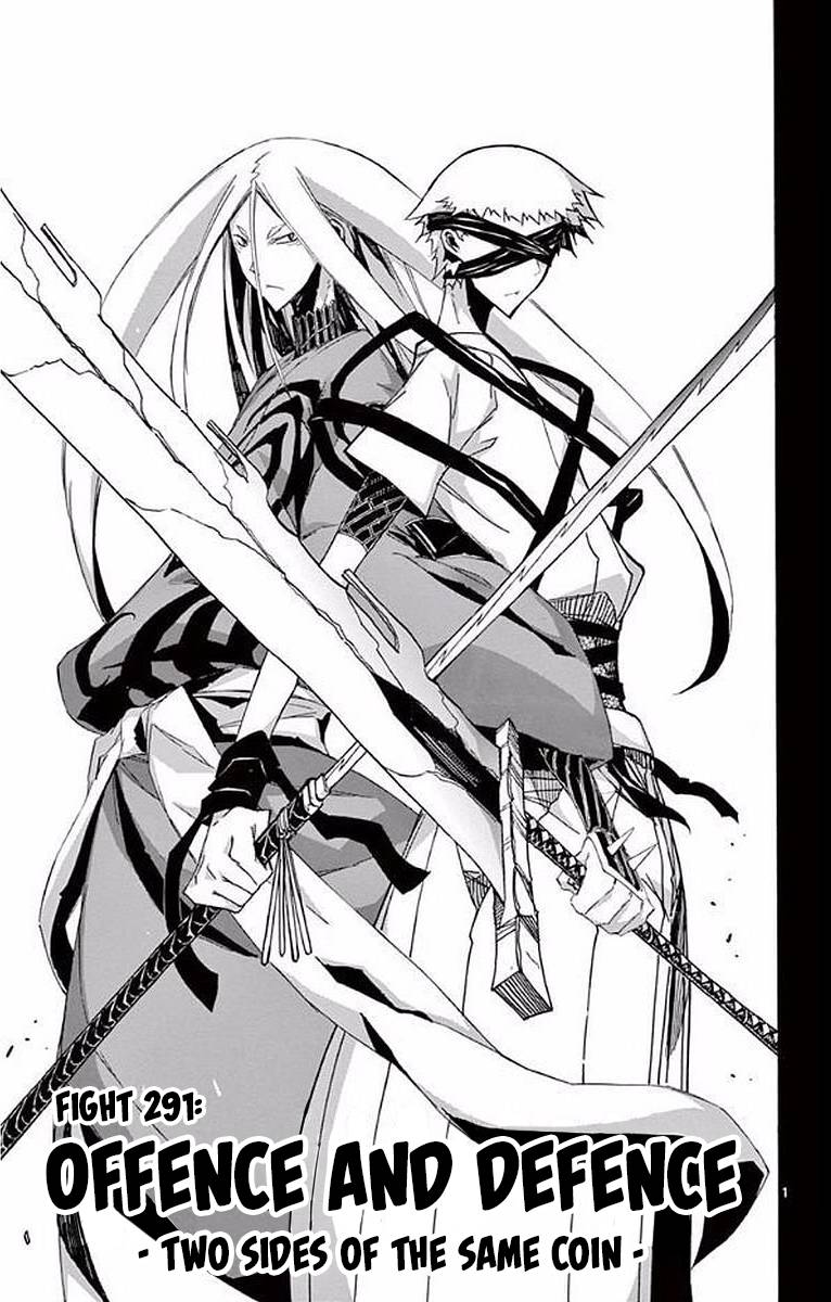 Page 1 of Chapter 291