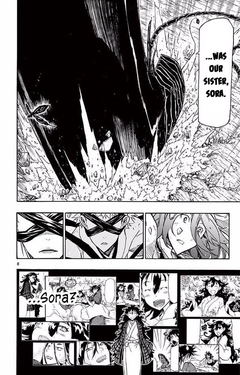 Page 8 of Chapter 291