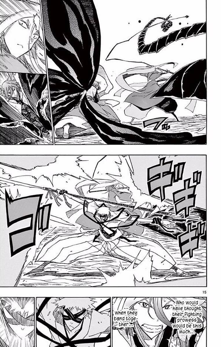 Page 15 of Chapter 291
