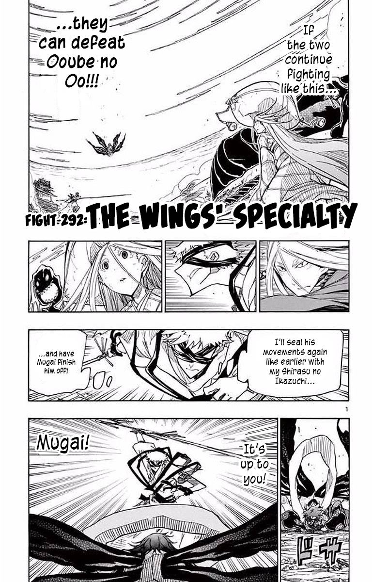 Page 1 of Chapter 292