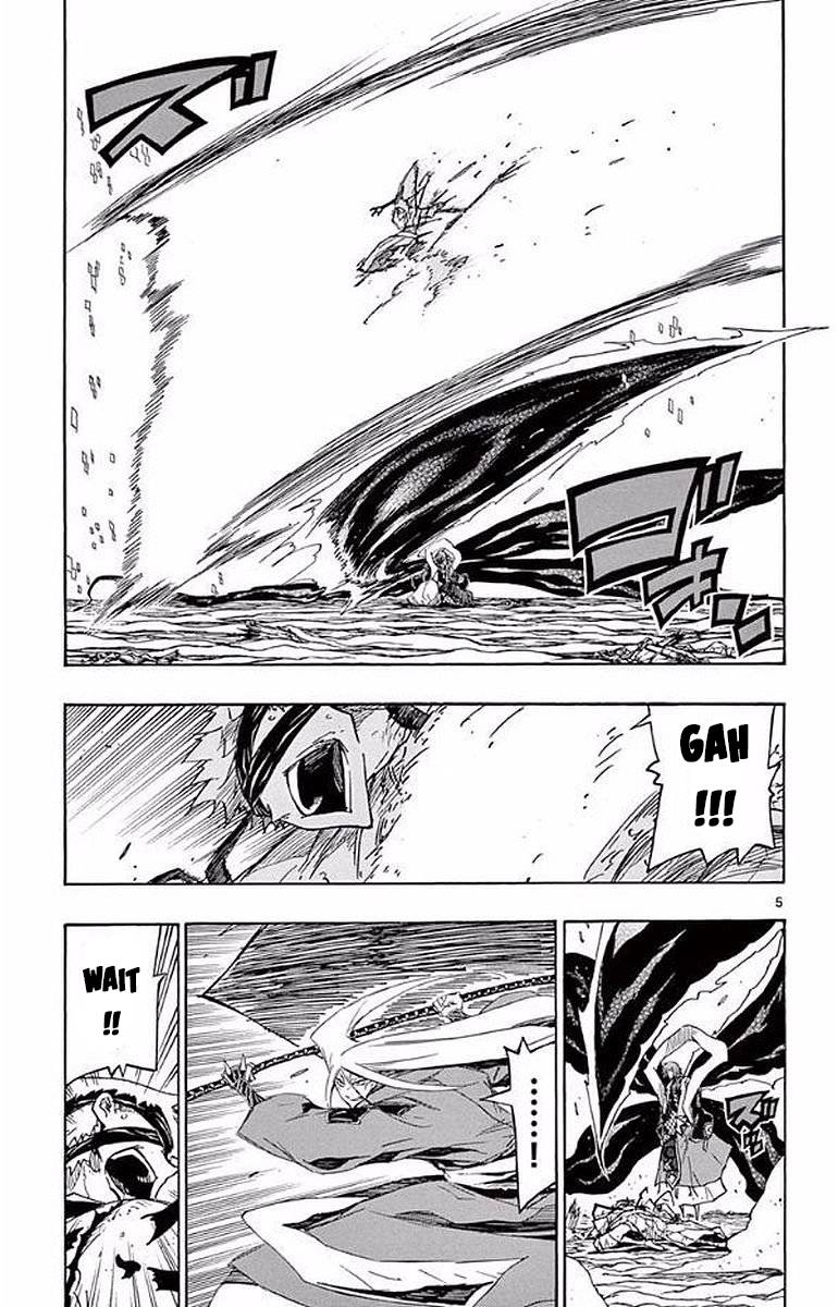 Page 4 of Chapter 292