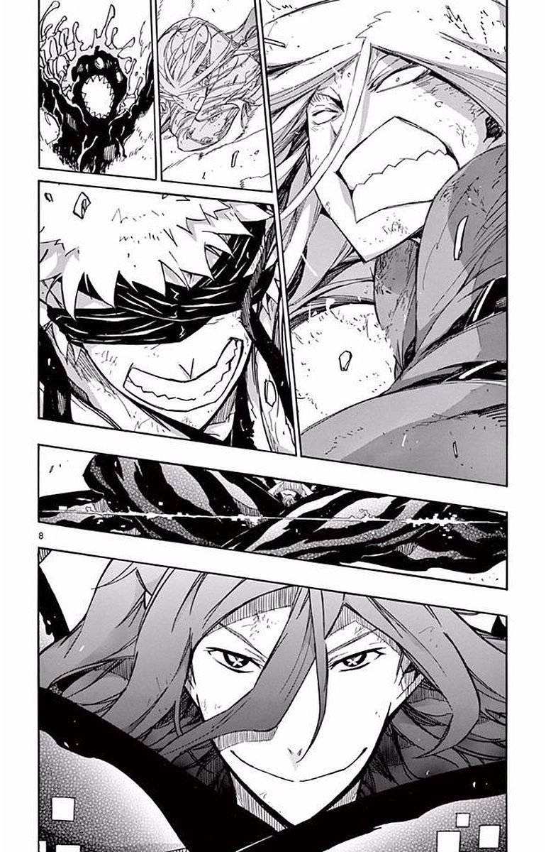 Page 6 of Chapter 292