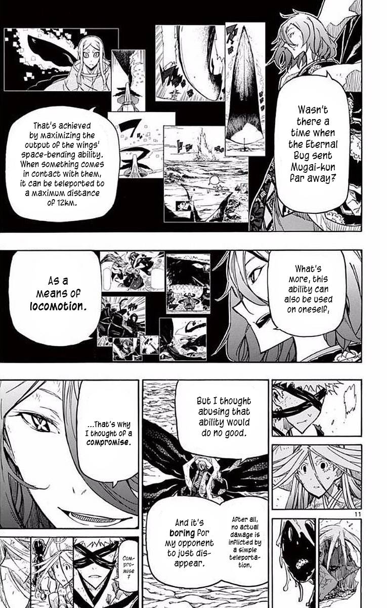 Page 9 of Chapter 292