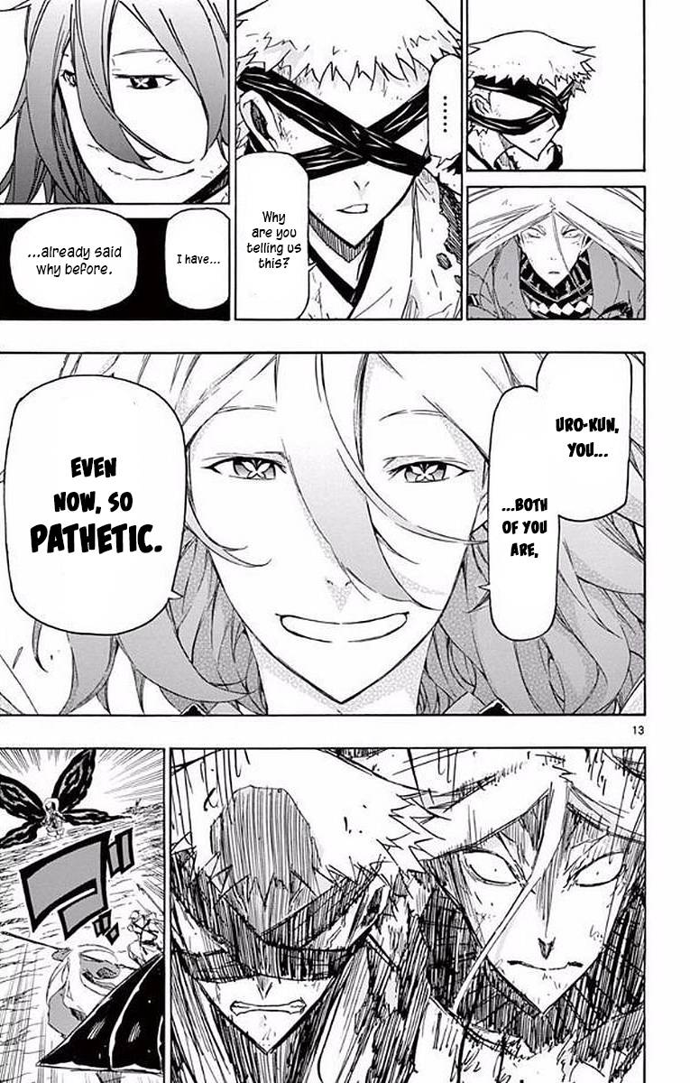 Page 11 of Chapter 292