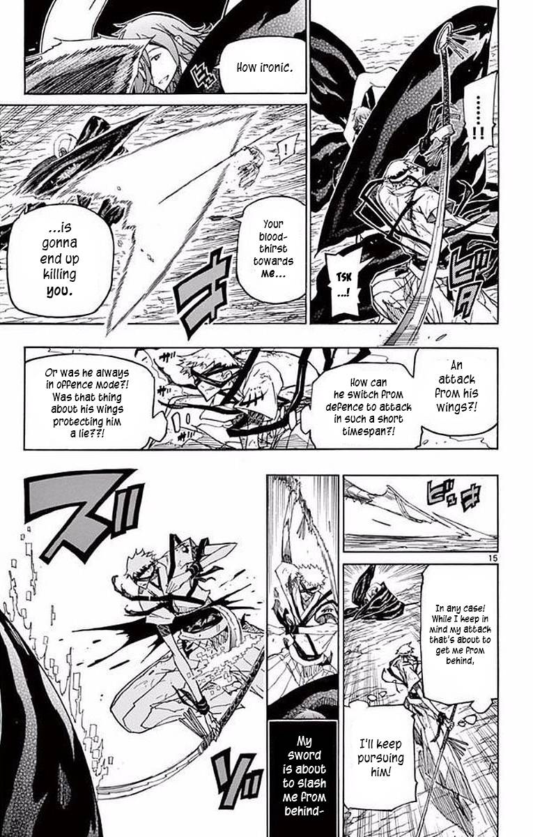 Page 13 of Chapter 292