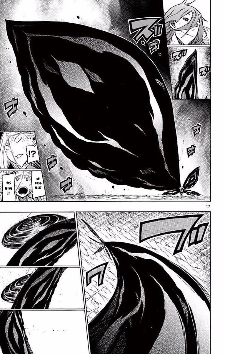 Page 15 of Chapter 292