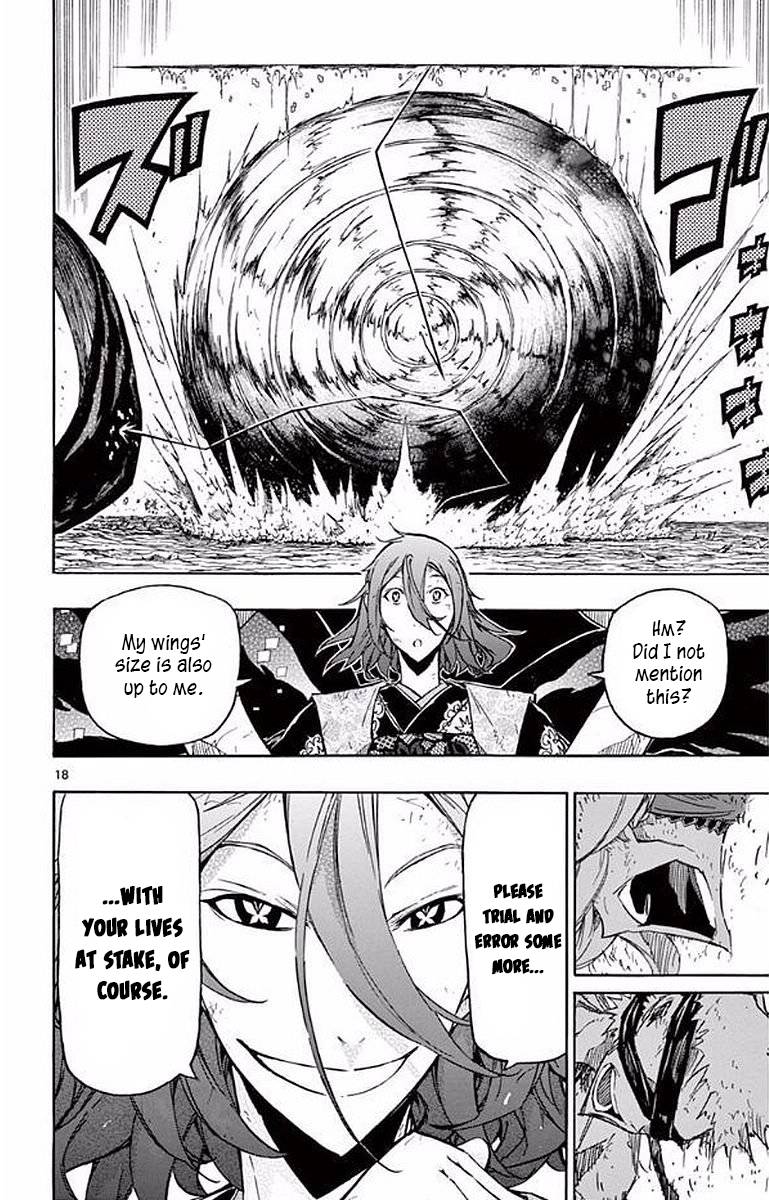 Page 16 of Chapter 292