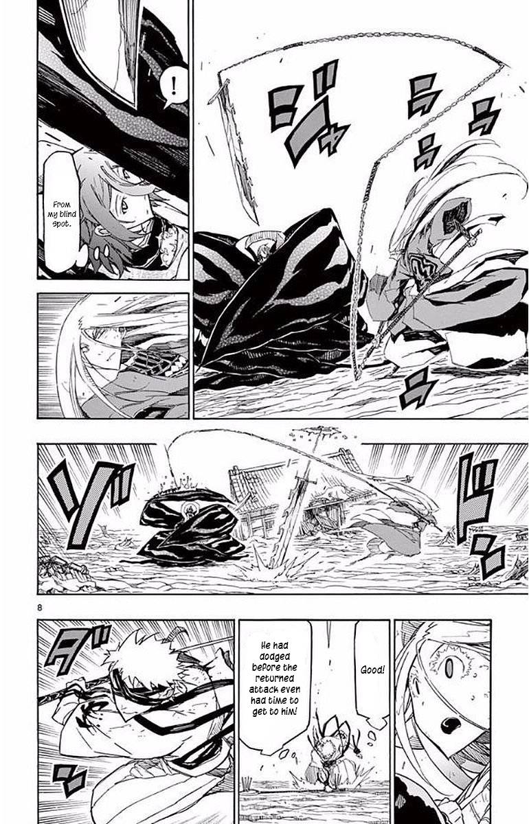 Page 8 of Chapter 293