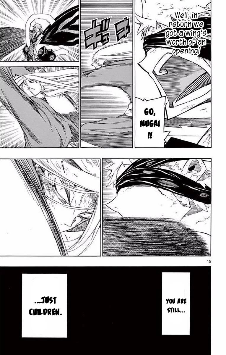Page 15 of Chapter 293