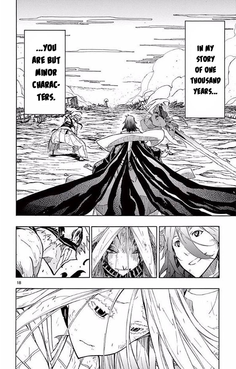 Page 18 of Chapter 293