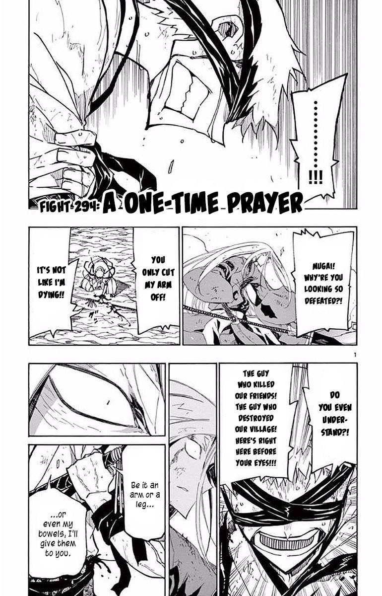 Page 1 of Chapter 294