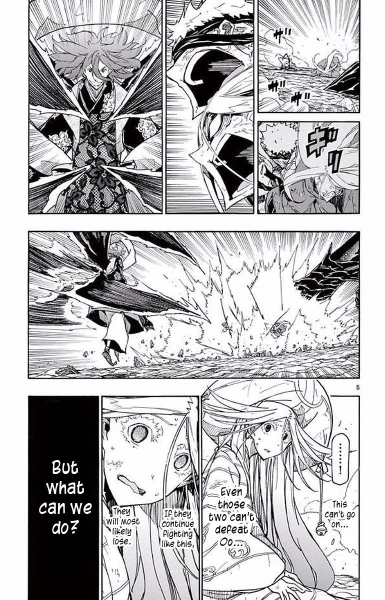 Page 5 of Chapter 294