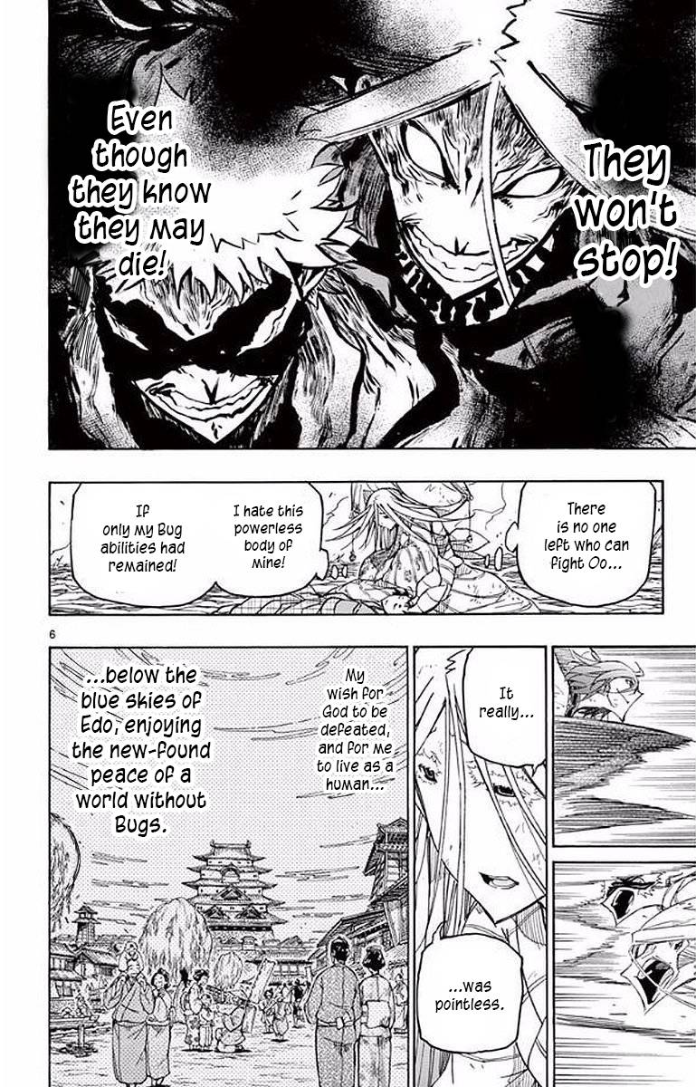 Page 6 of Chapter 294