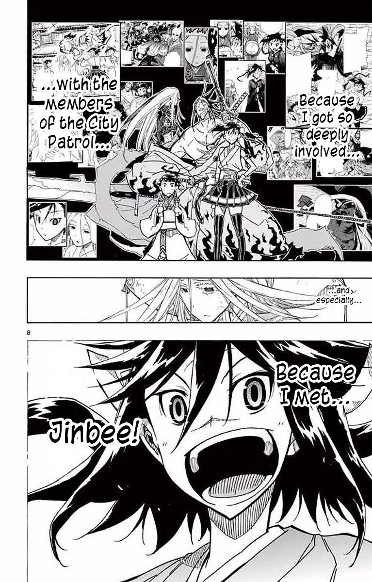 Page 8 of Chapter 294