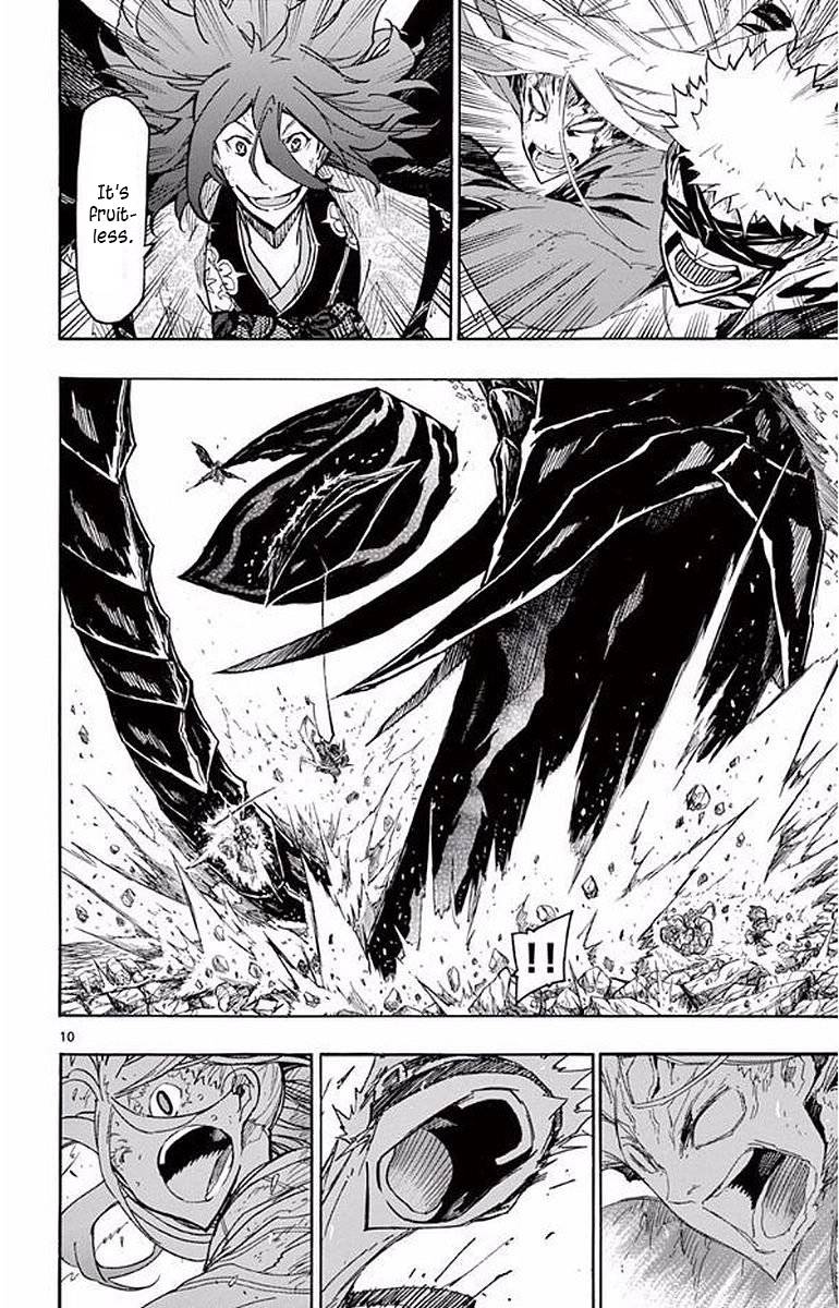 Page 10 of Chapter 294