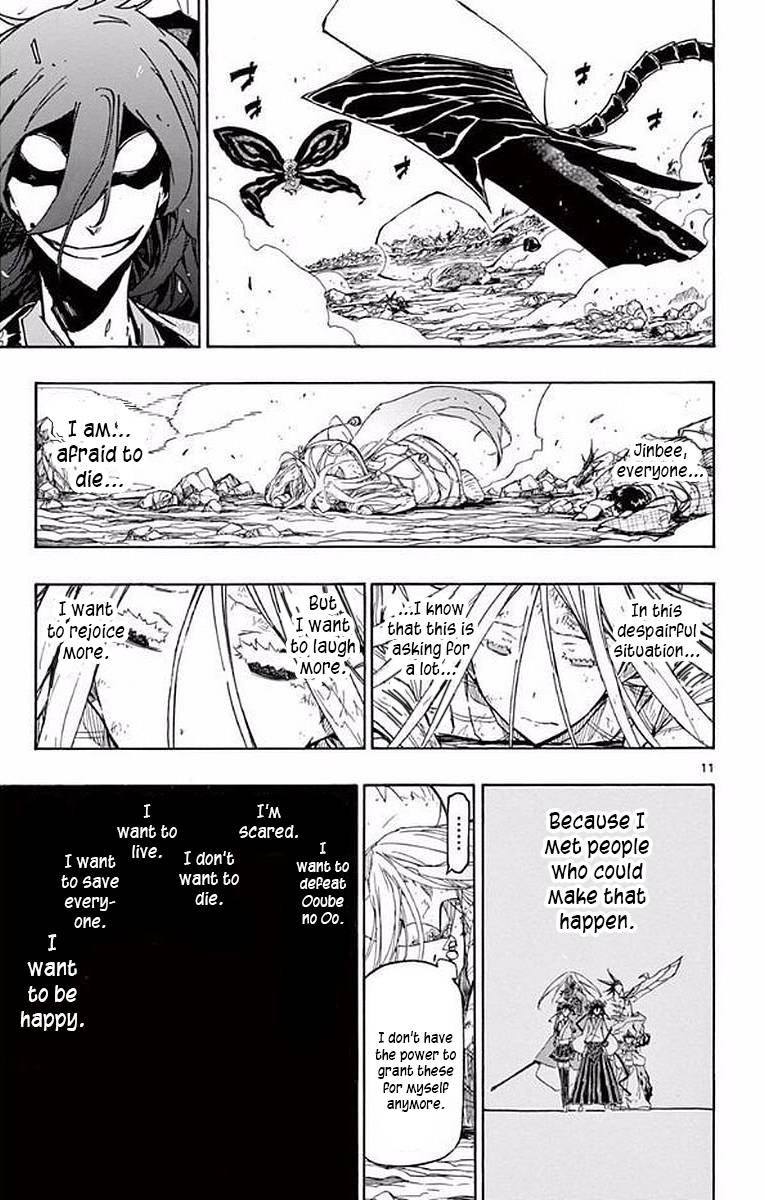 Page 11 of Chapter 294
