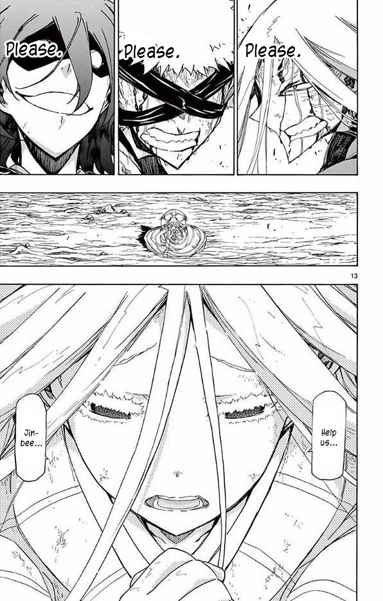 Page 13 of Chapter 294