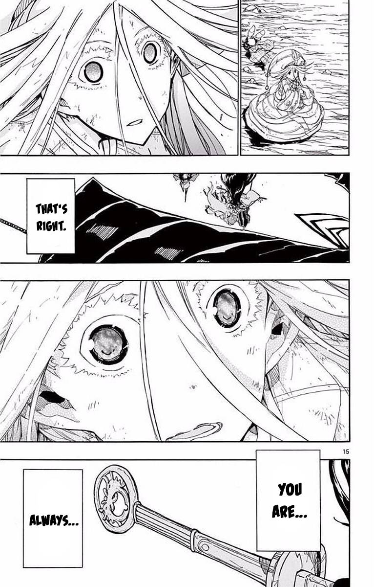 Page 15 of Chapter 294