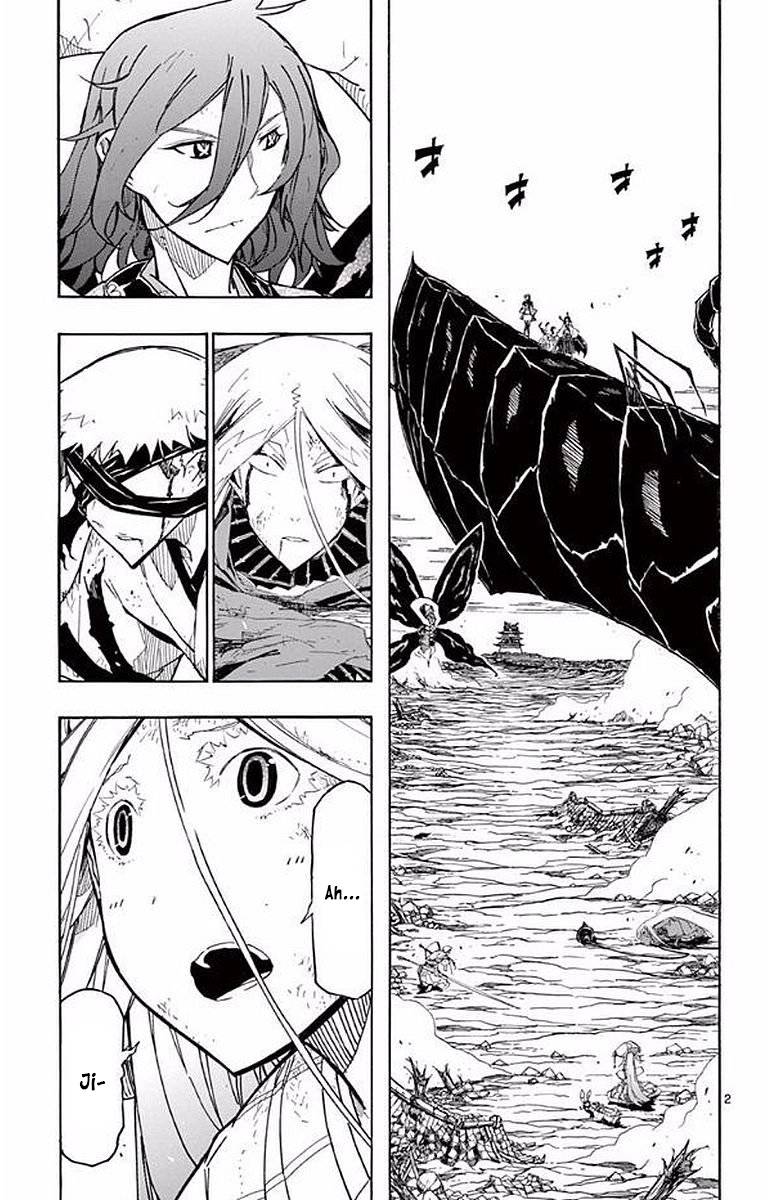 Page 2 of Chapter 295