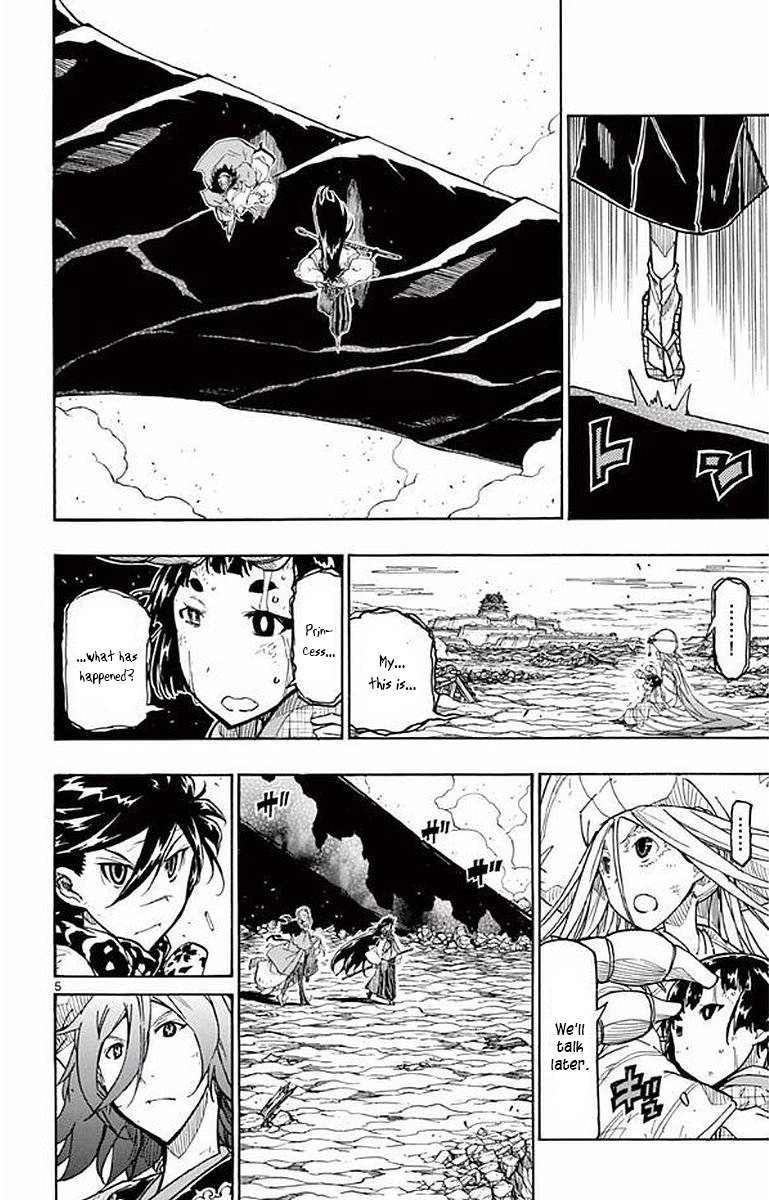 Page 5 of Chapter 295