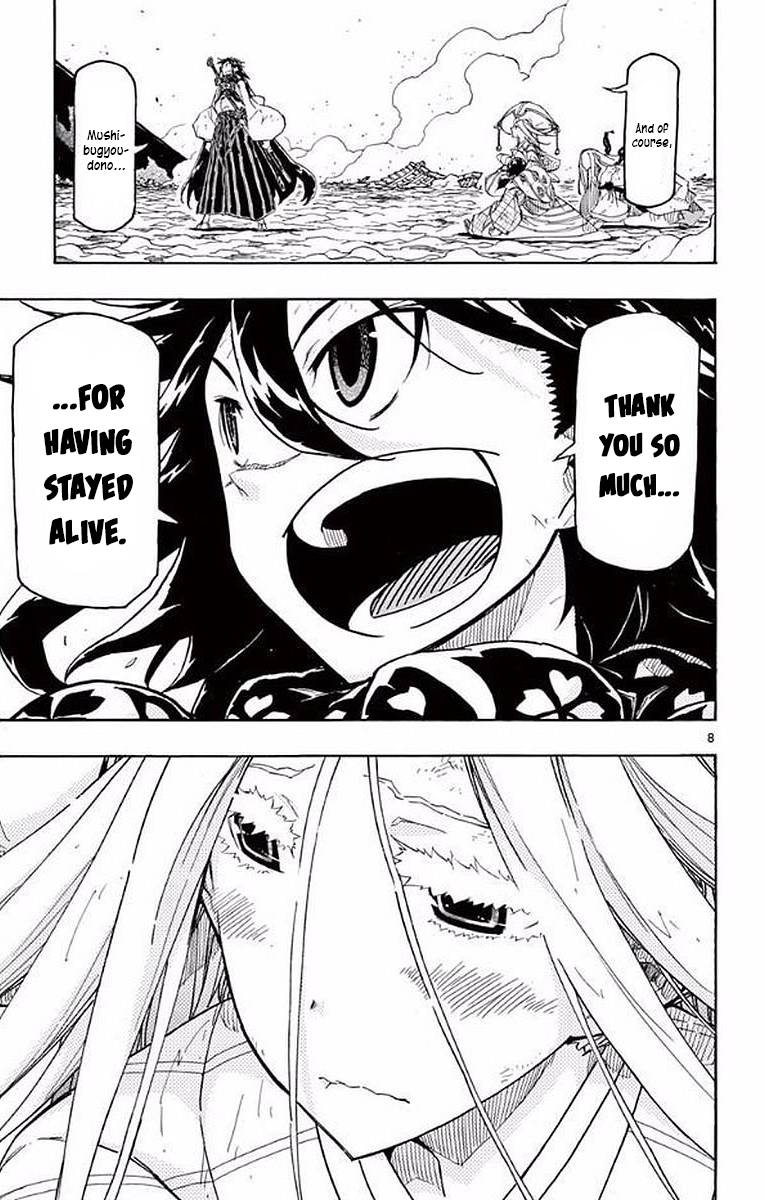 Page 8 of Chapter 295