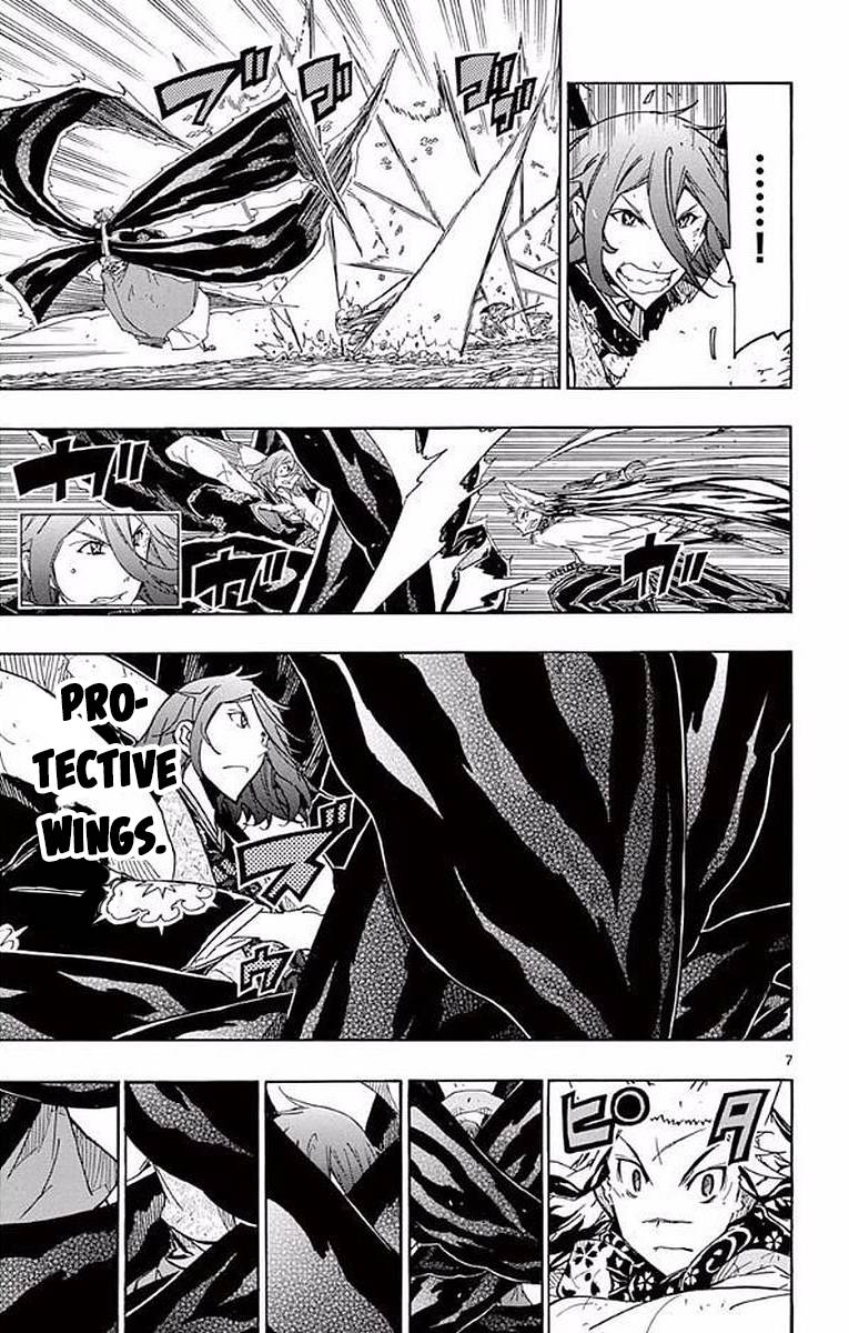 Page 6 of Chapter 296
