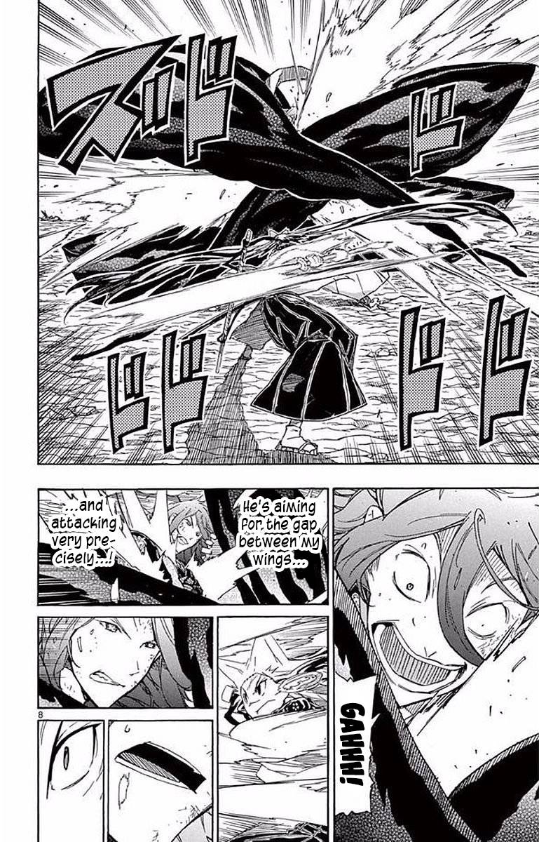 Page 7 of Chapter 296