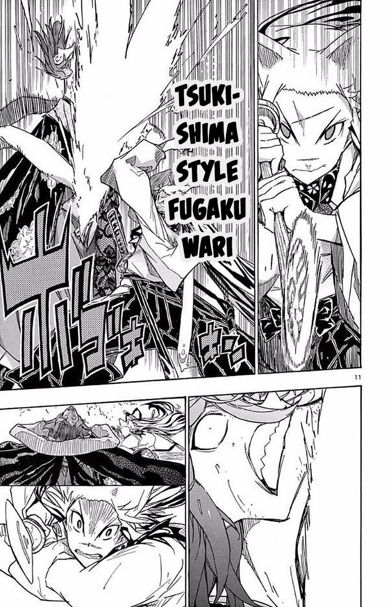 Page 10 of Chapter 296
