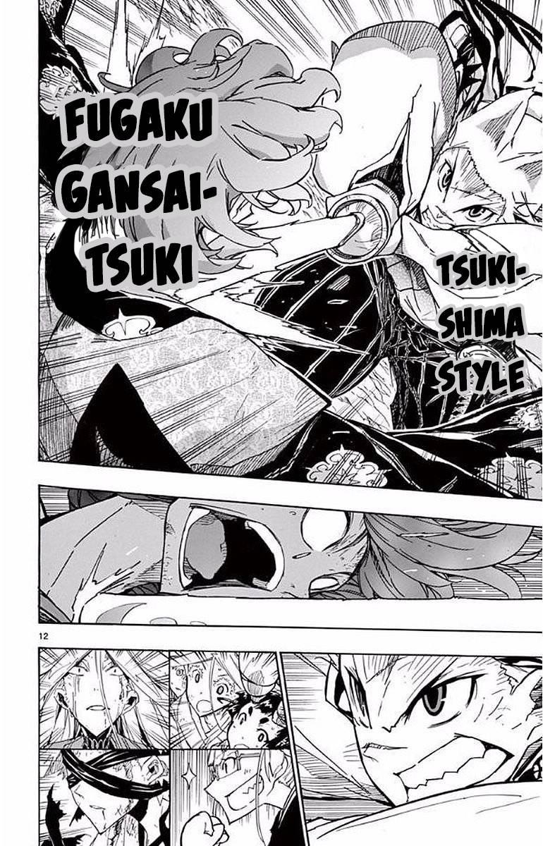 Page 11 of Chapter 296