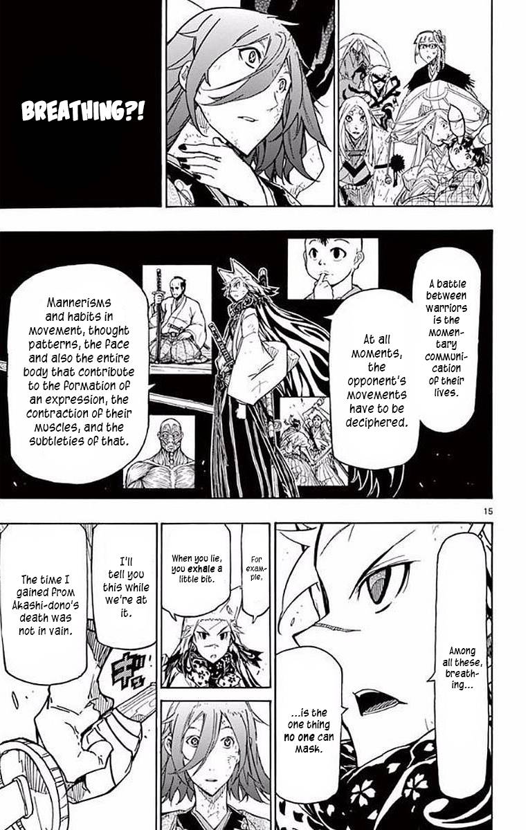 Page 14 of Chapter 296
