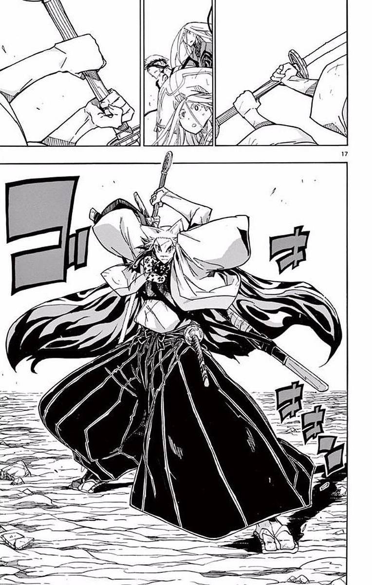 Page 16 of Chapter 296