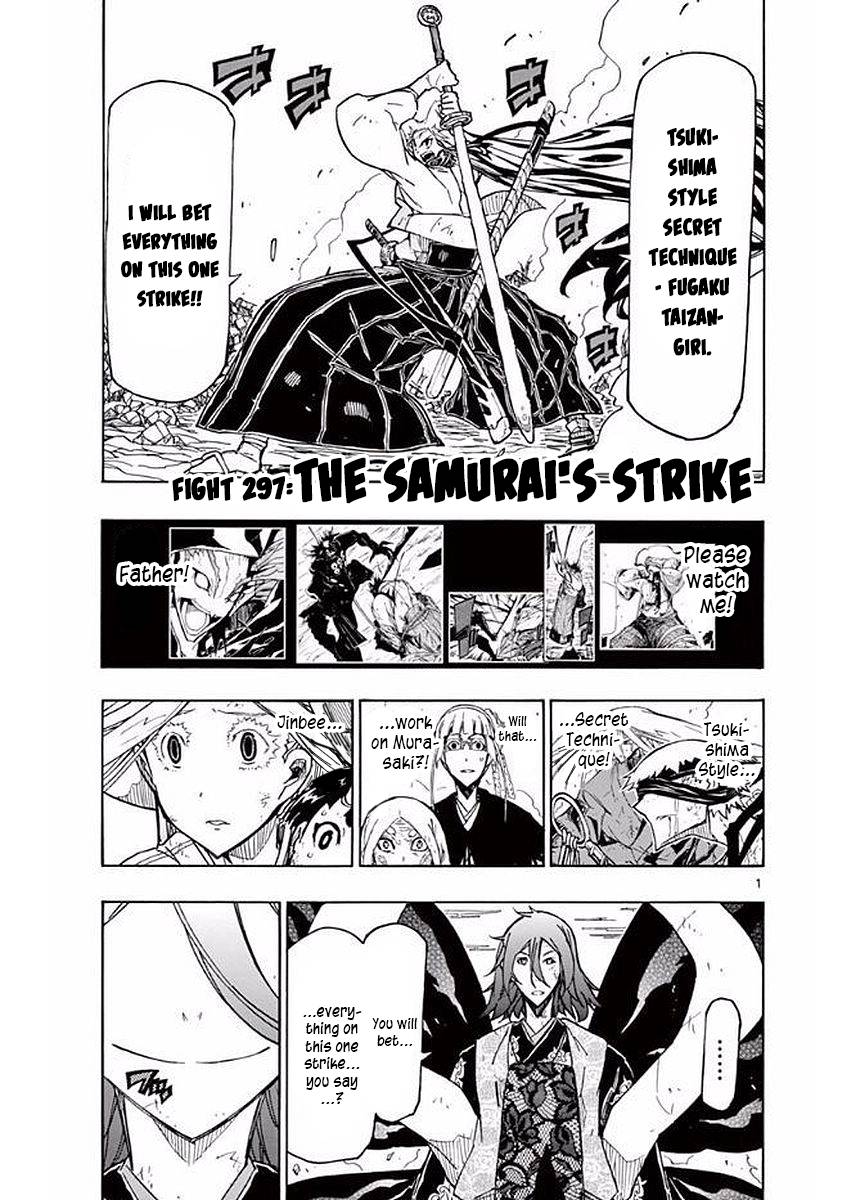 Page 3 of Chapter 297