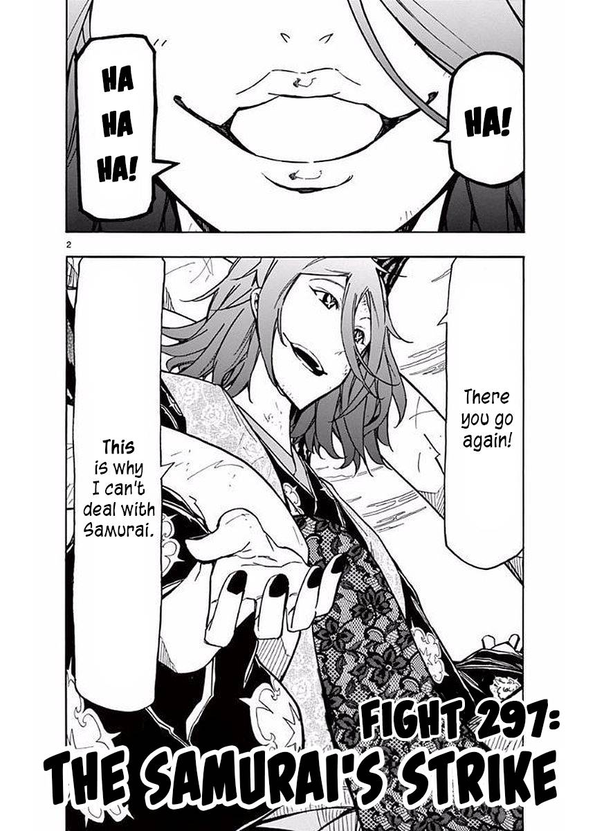 Page 4 of Chapter 297