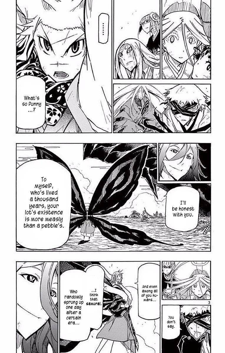 Page 5 of Chapter 297
