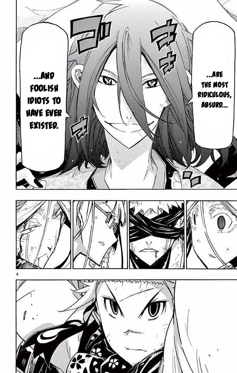 Page 6 of Chapter 297