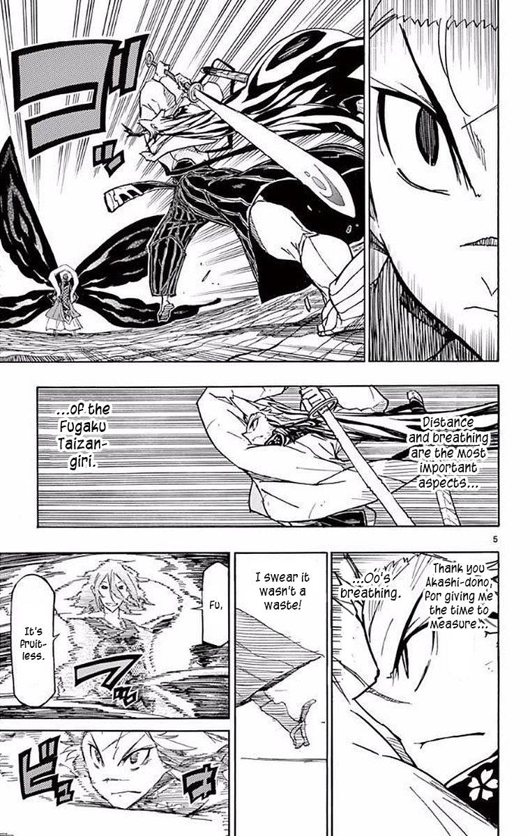 Page 7 of Chapter 297