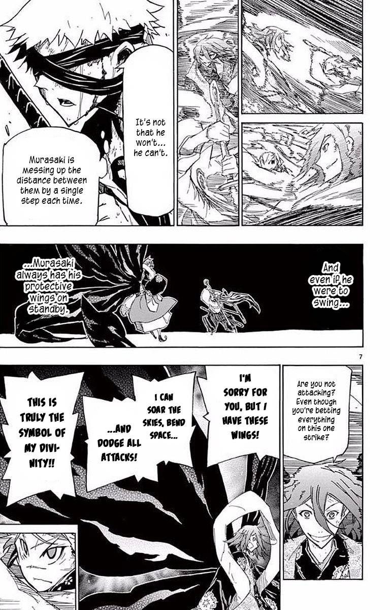 Page 9 of Chapter 297