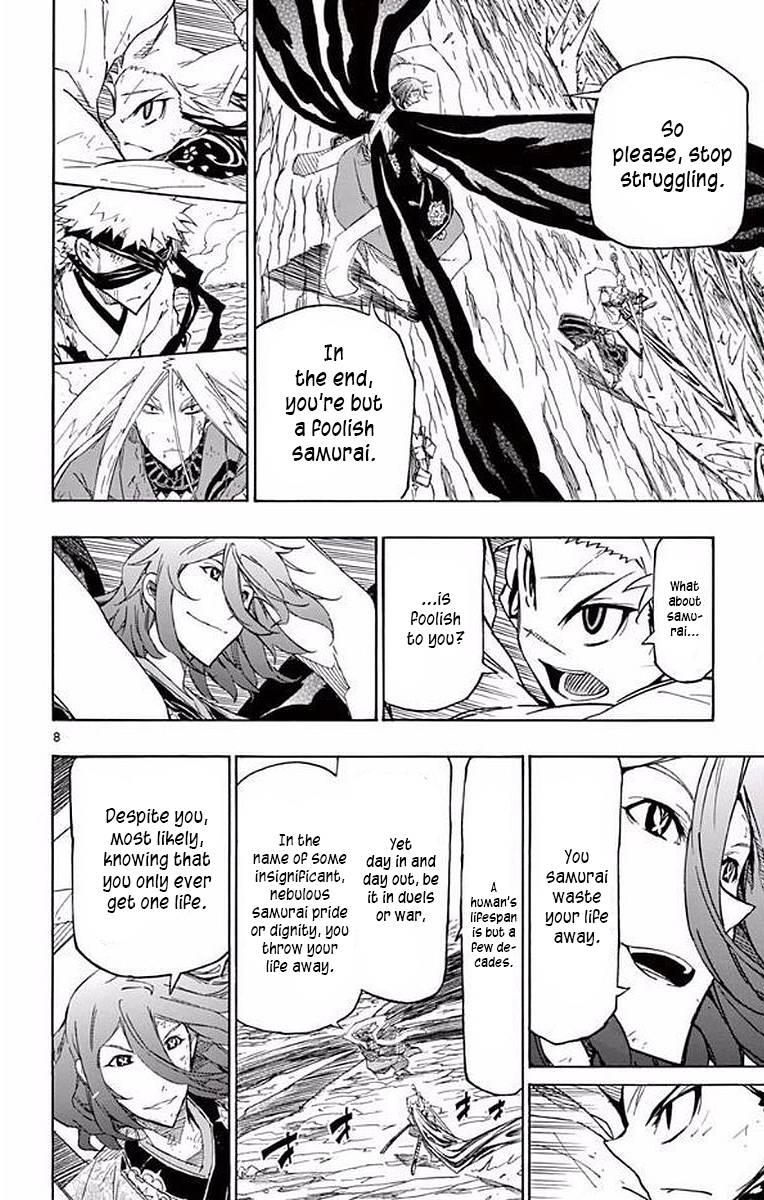Page 10 of Chapter 297